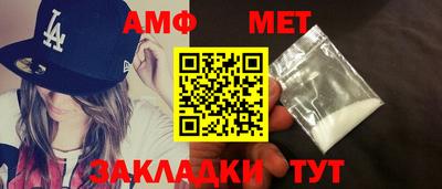 кокаин премиум Гай