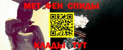 ешки Балаково