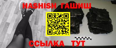 прущая мука Гатчина