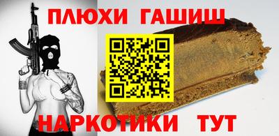 скорость mdpv Донской
