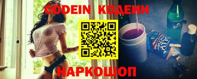 ешки Балаково