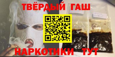 прущая мука Гатчина