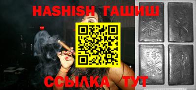 прущая мука Гатчина