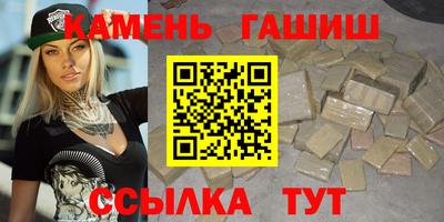 MDMA Балашиха