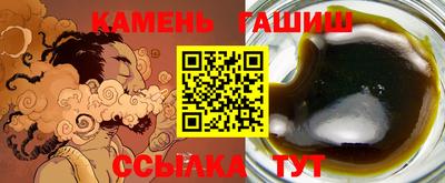 MDMA Балашиха