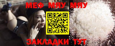 кокаин премиум Гай