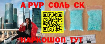 прущая мука Гатчина