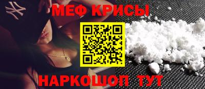 кокаин премиум Гай