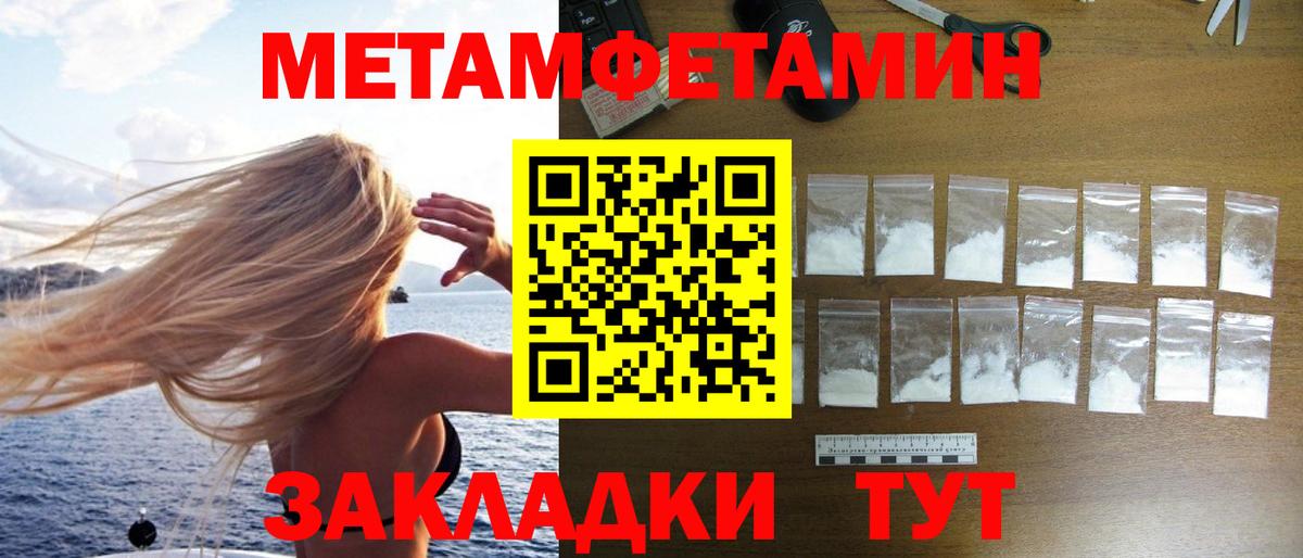 Кокаин Дзержинский